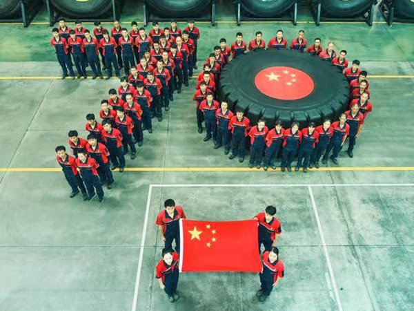 万博ManBetX首页致敬新中国建立70周年