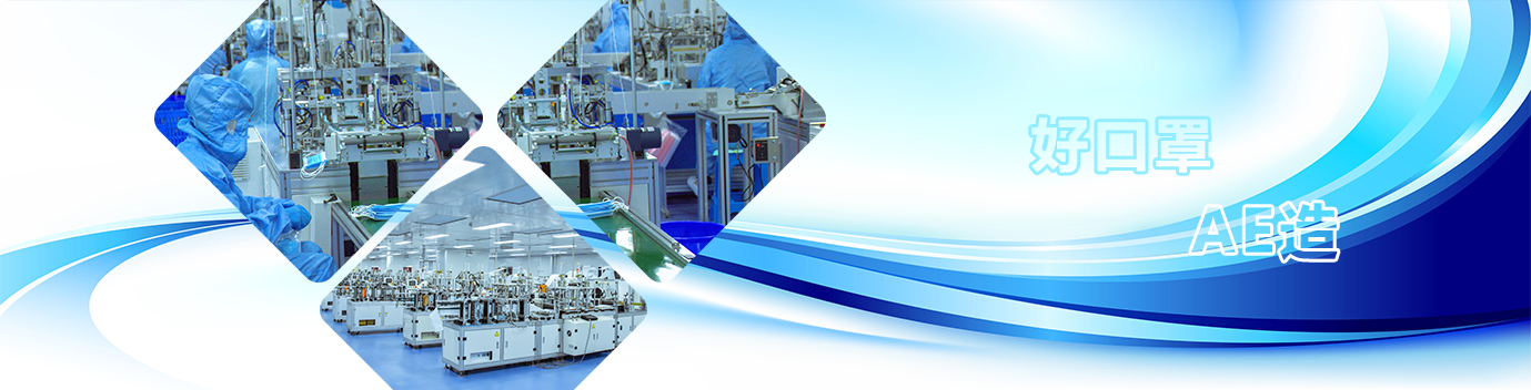 BG大游(中国集团)唯一官方网站