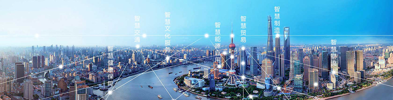 BG大游(中国集团)唯一官方网站