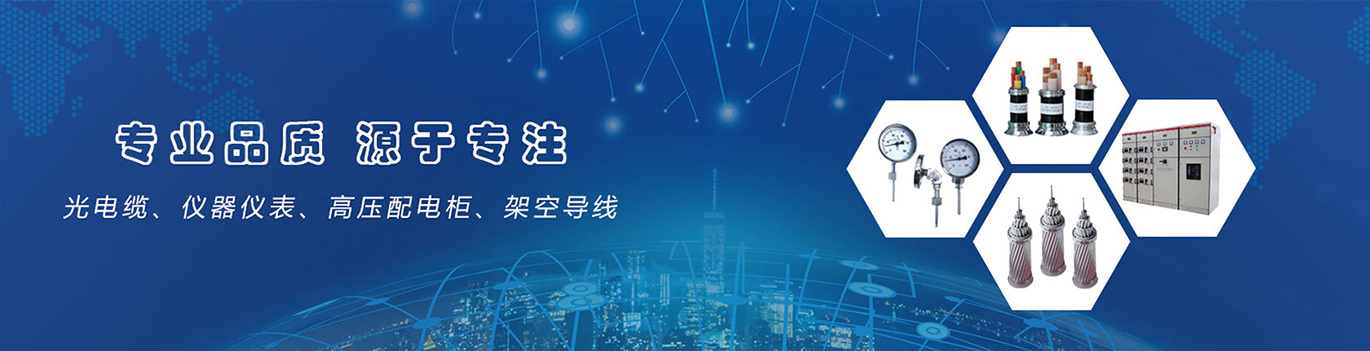 BG大游(中国集团)唯一官方网站