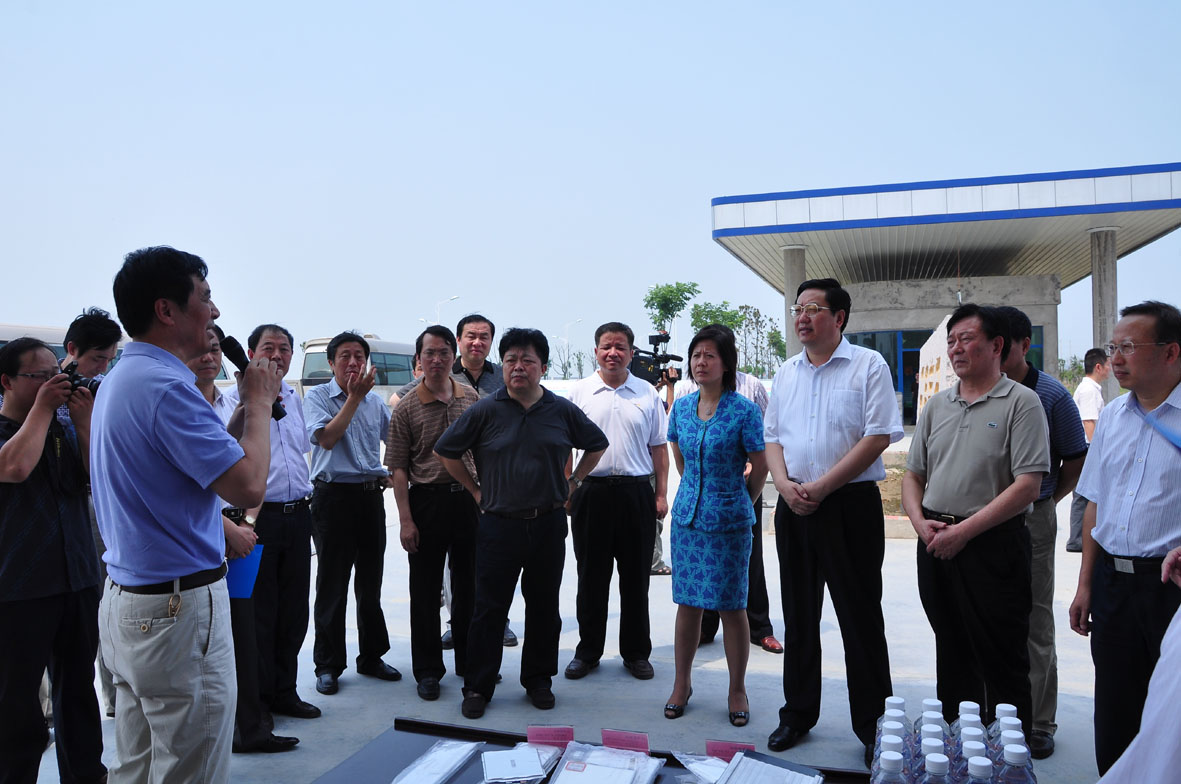 BG大游(中国集团)唯一官方网站