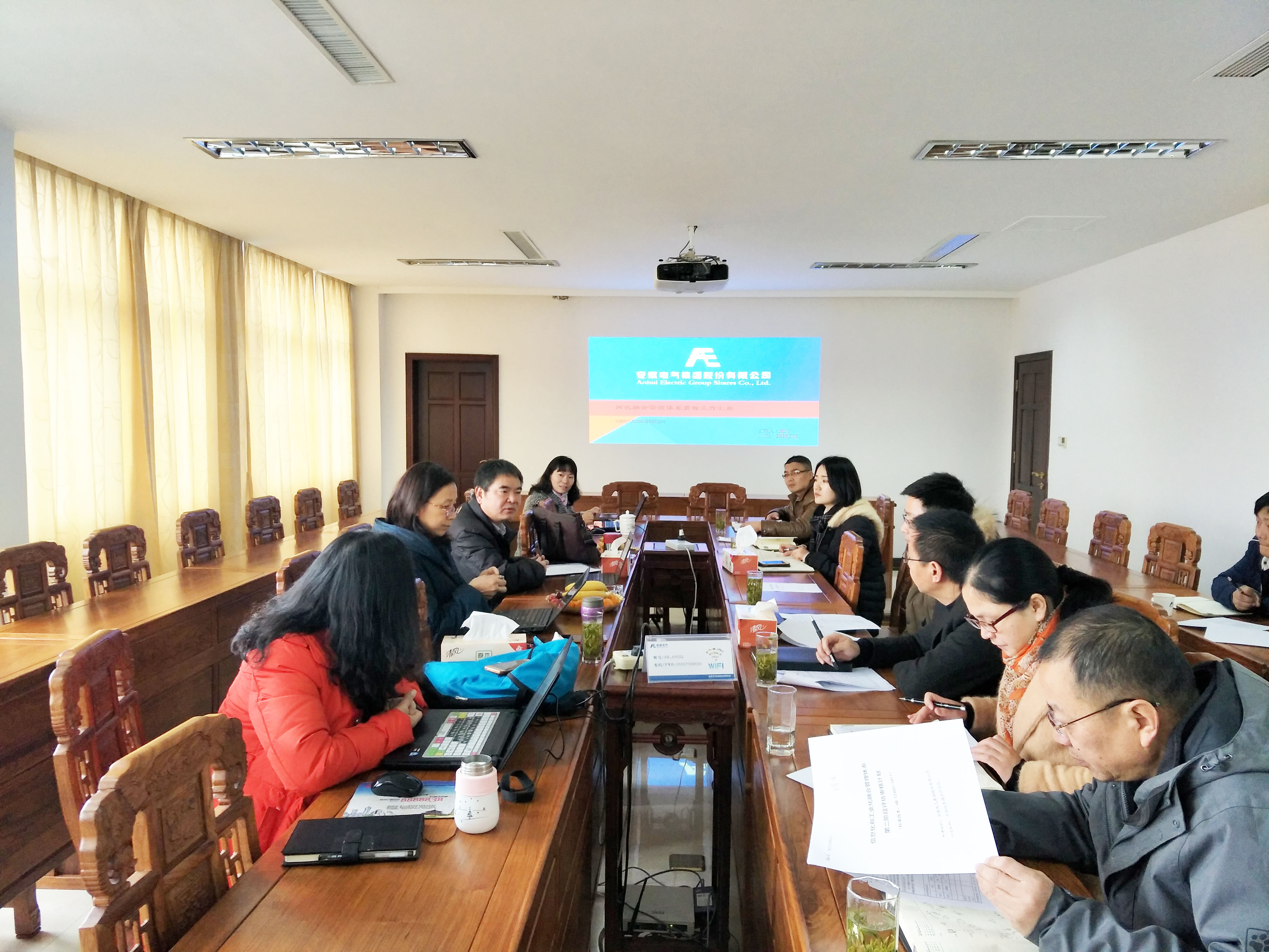 BG大游(中国集团)唯一官方网站