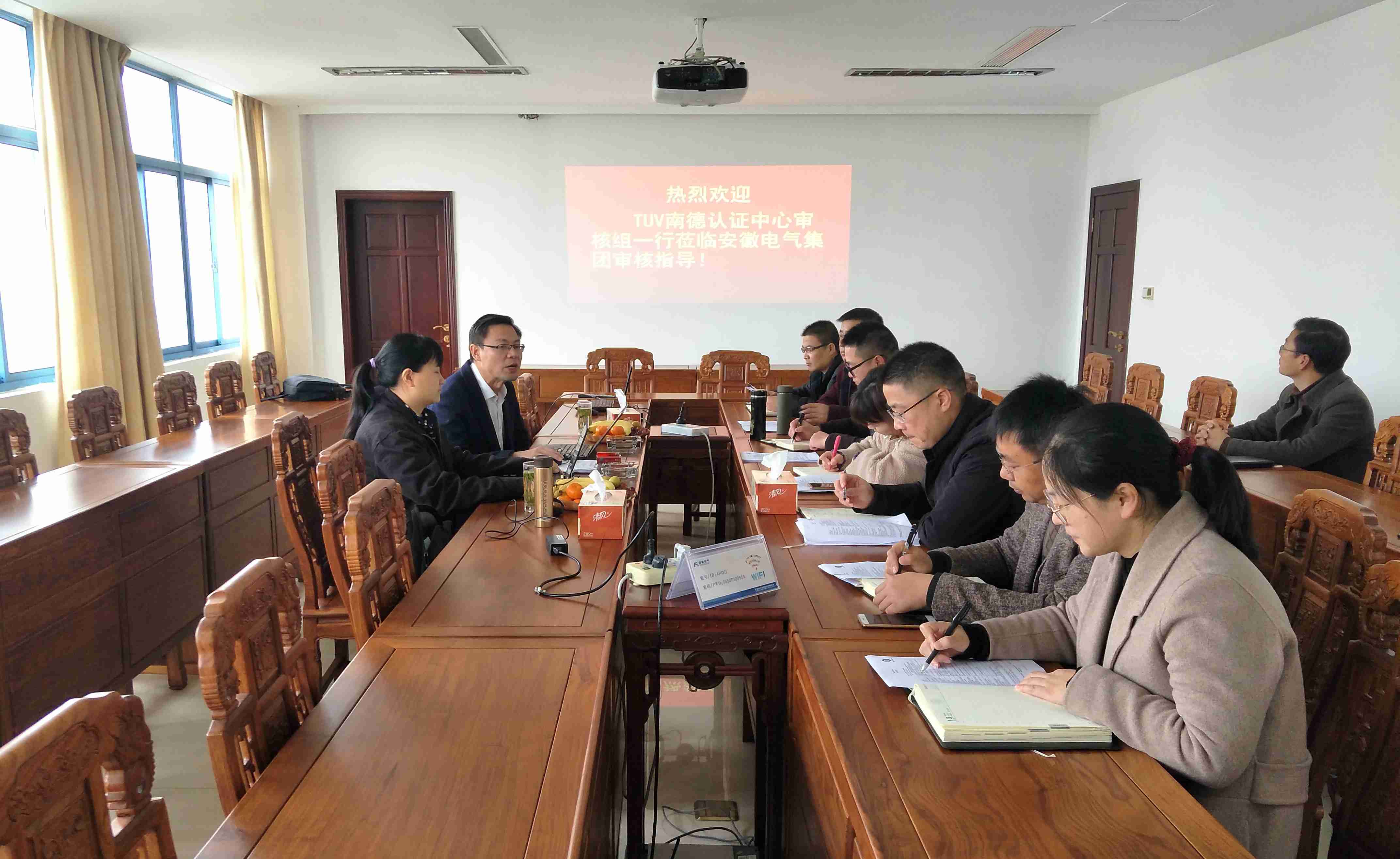 BG大游(中国集团)唯一官方网站