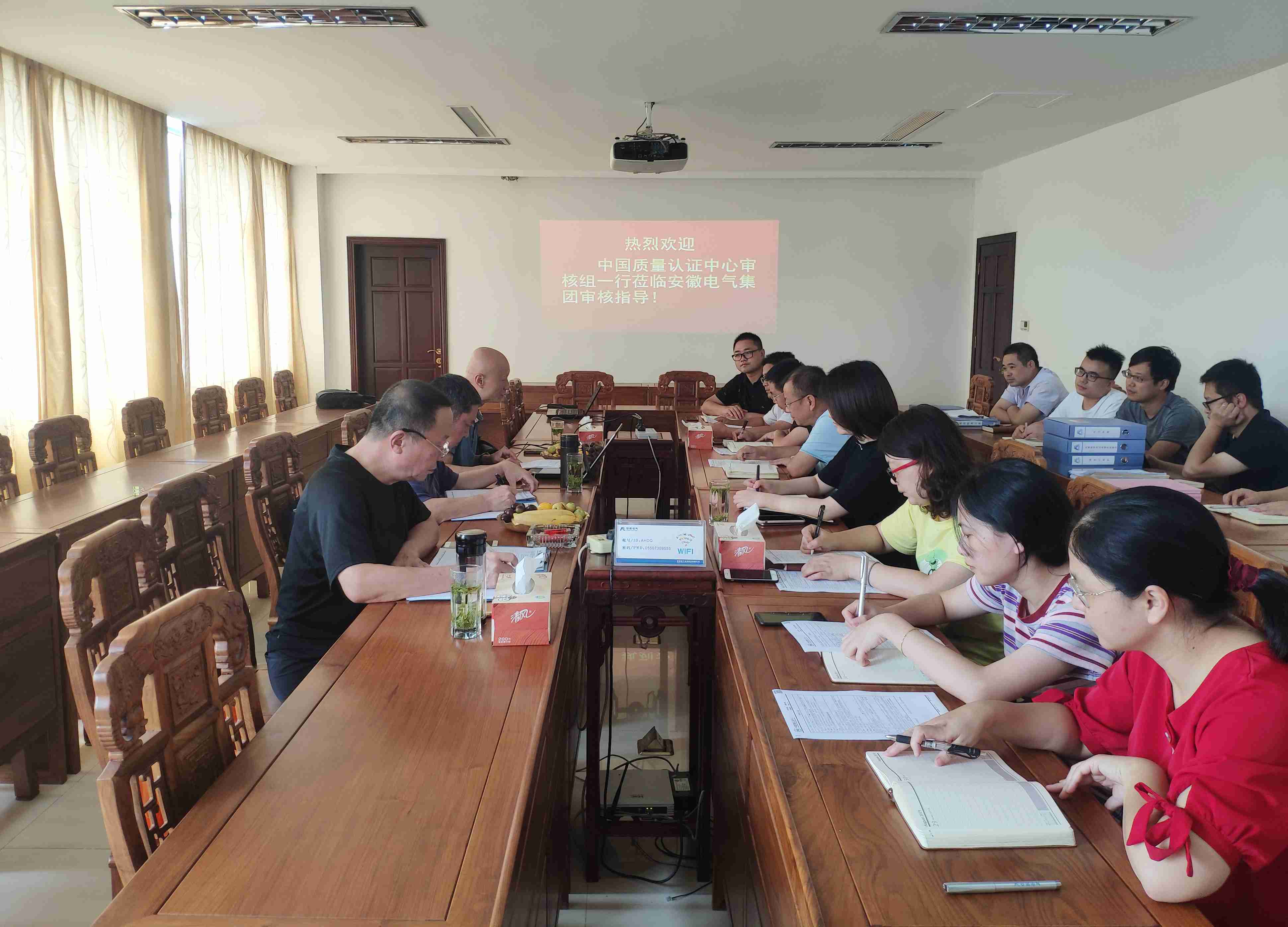 BG大游(中国集团)唯一官方网站