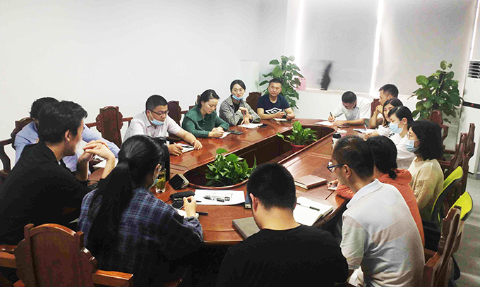 BG大游(中国集团)唯一官方网站