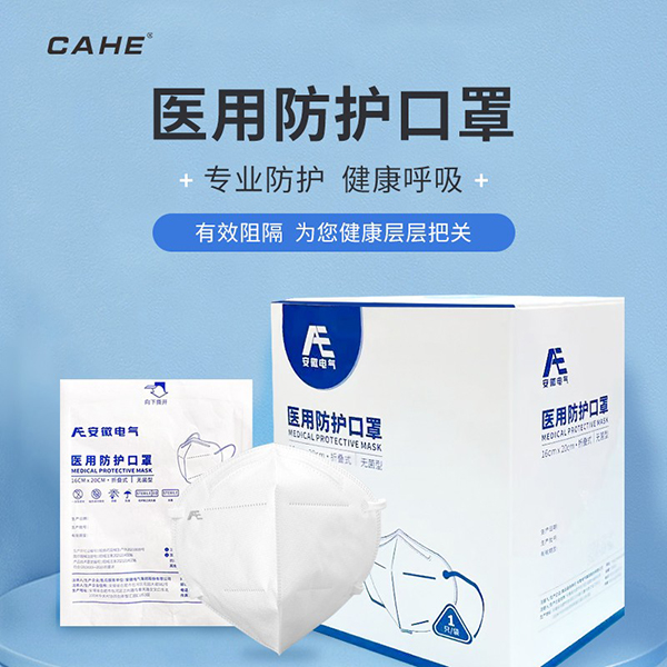 BG大游(中国集团)唯一官方网站