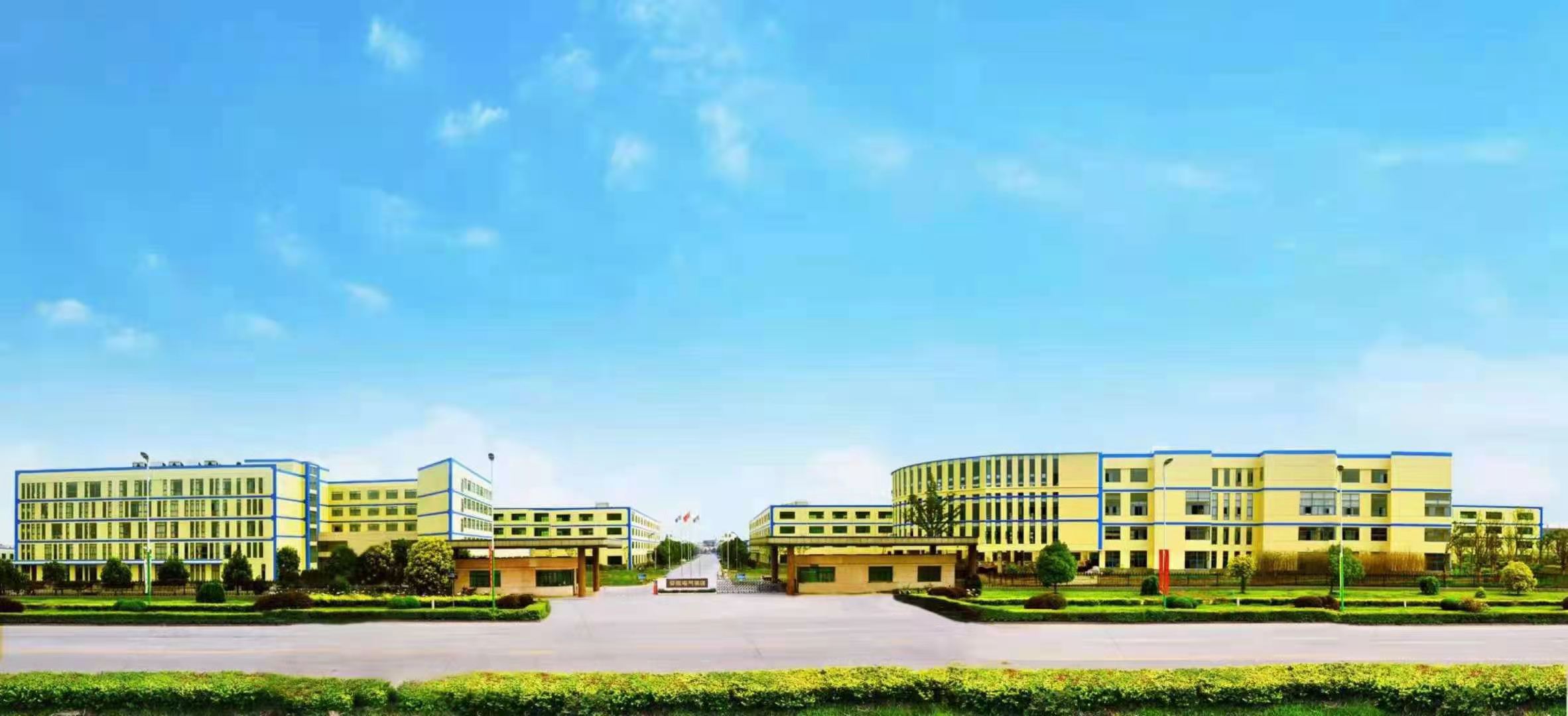 BG大游(中国集团)唯一官方网站