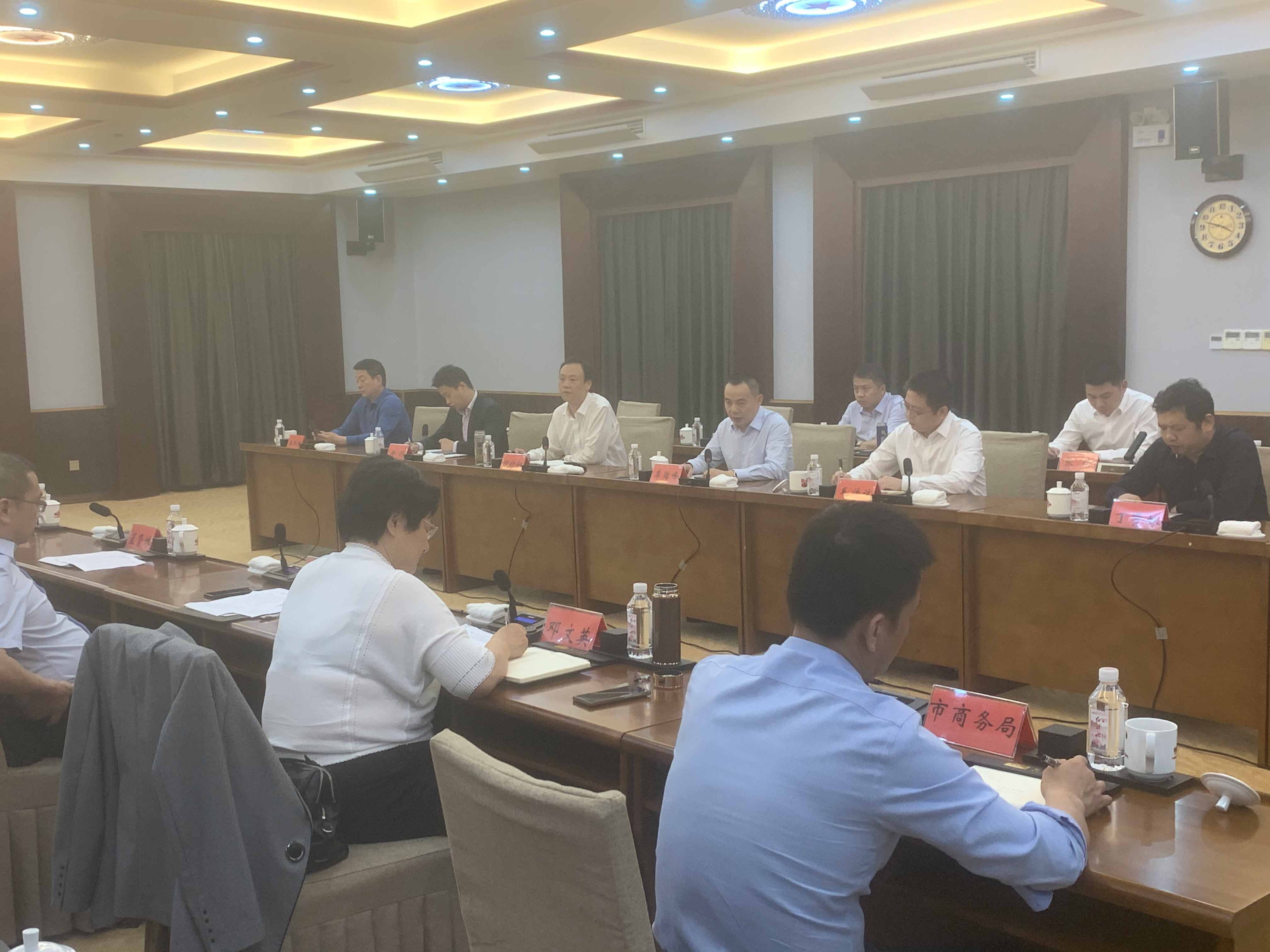 BG大游(中国集团)唯一官方网站