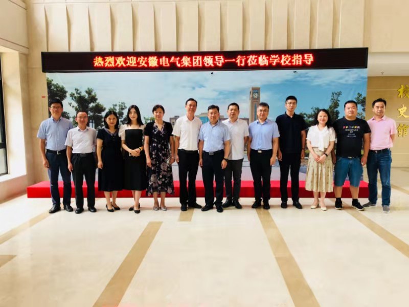 BG大游(中国集团)唯一官方网站