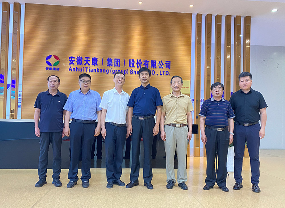 BG大游(中国集团)唯一官方网站