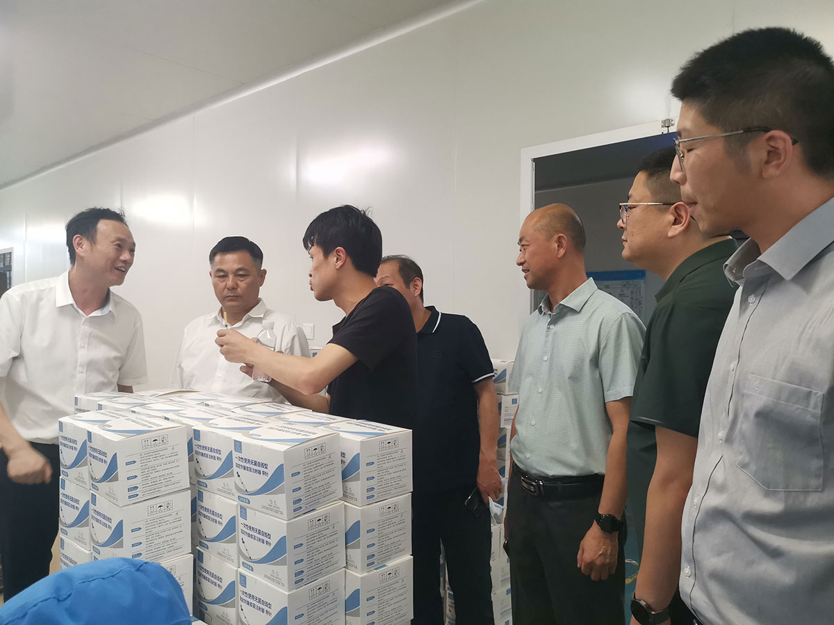 BG大游(中国集团)唯一官方网站