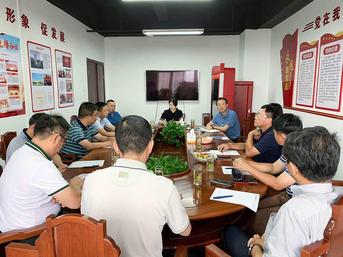 BG大游(中国集团)唯一官方网站