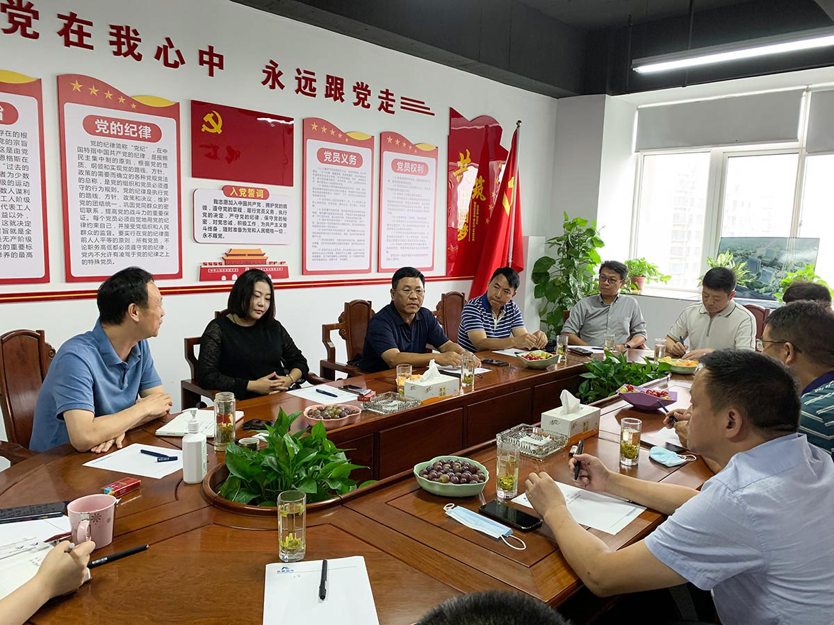 BG大游(中国集团)唯一官方网站