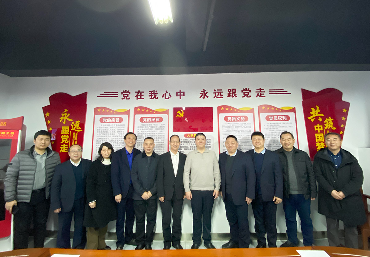 BG大游(中国集团)唯一官方网站