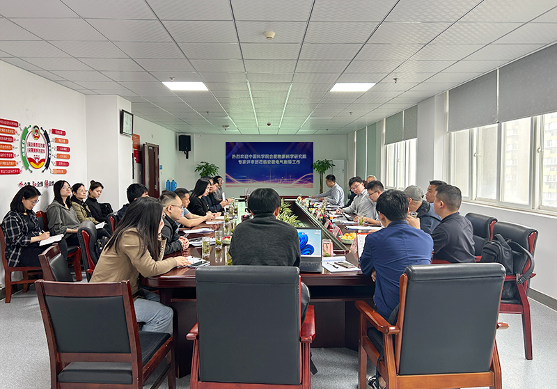 BG大游(中国集团)唯一官方网站