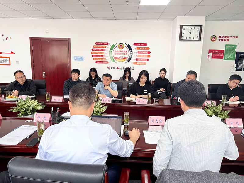 BG大游(中国集团)唯一官方网站