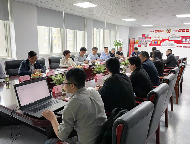 BG大游(中国集团)唯一官方网站